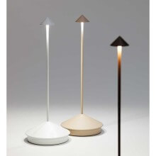 Zafferano Pina Pro table lamp - Agof Store